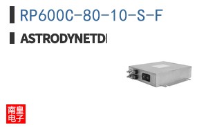 RP600C-80-10-S-F ͼƬ